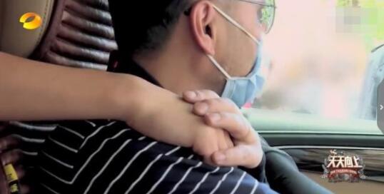 王一博一个哈欠认出汪涵 现场一个细节暴露两人真实的关系 王一博一个哈欠认出汪涵 现场一个细节暴露两人真实的关系