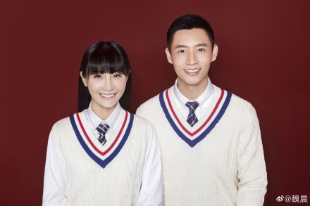 魏晨结婚 晒结婚证及两人合照甜蜜满满 魏晨结婚 晒结婚证及两人合照甜蜜满满