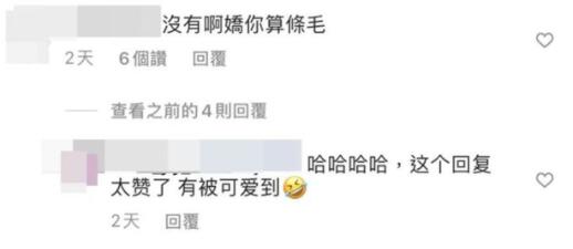 俞灏明:原谅我当年的年少无知什么意思 事件详情经过曝光让人笑哭了 俞灏明:原谅我当年的年少无知什么意思 事件详情经过曝光让人笑哭了