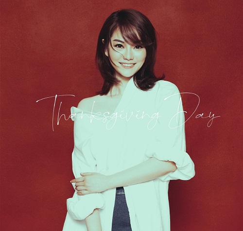 抖音我要你宠着我护着我用一生的执着是什么歌 歌曲《宠护》演唱者及歌词完整版介绍 抖音我要你宠着我护着我用一生的执着是什么歌 歌曲《宠护》演唱者及歌词完整版介绍