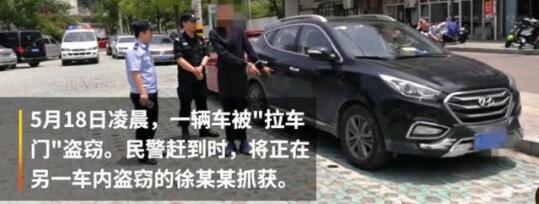 盗窃被抓求重判要在监狱学技术什么情况 事件详情曝光背后的真相引人深思