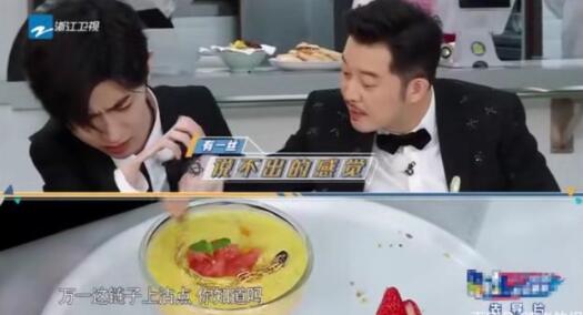 奔跑吧沙溢让蔡徐坤嗦喽嗦喽 现场画面曝光网友的评论亮了 奔跑吧沙溢让蔡徐坤嗦喽嗦喽 现场画面曝光网友的评论亮了