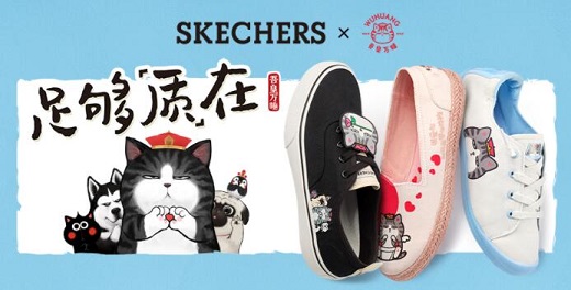 s是什么牌子及品牌简介 斯凯奇品牌鞋子怎么样 s是什么牌子及品牌简介 斯凯奇品牌鞋子怎么样