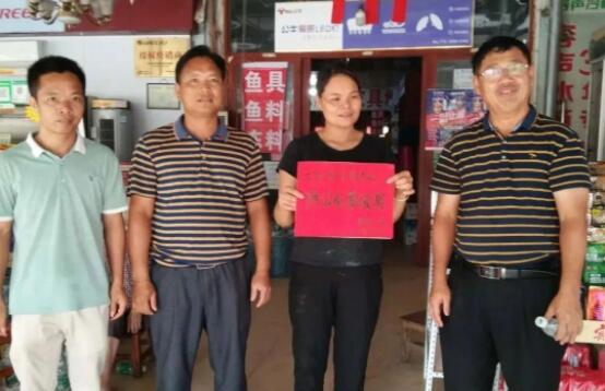 提供学生玩水线索最高奖500元什么情况 硬核防溺水大招来了! 提供学生玩水线索最高奖500元什么情况 硬核防溺水大招来了!