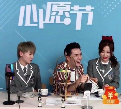 李佳琦叫错虞书欣名字 虞书欣的反应尽显高情商 李佳琦叫错虞书欣名字 虞书欣的反应尽显高情商