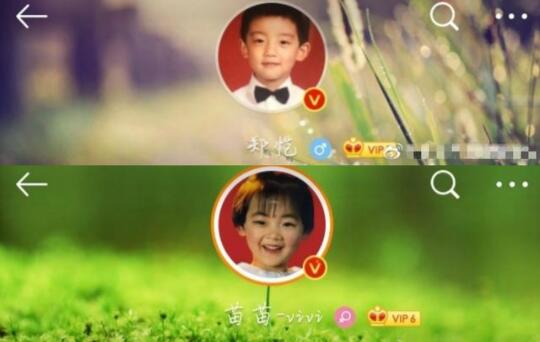 网
友偶遇郑恺苗苗逛公园 苗苗身材发福曝光怀孕真相 网友偶遇郑恺苗苗逛公园 苗苗身材发
福曝光怀孕真相