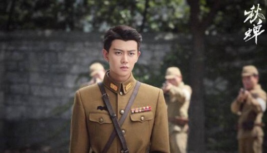 池城第几集知道林冲是秋蝉 秋蝉暴露了吗两人什么时候相认 池城第几集知道林冲是秋蝉 秋蝉暴露了吗两人什么时候相认