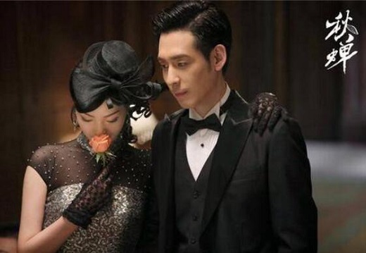 池城第几集知道林冲是秋蝉 秋蝉暴露了吗两人什么时候相认 池城第几集知道林冲是秋蝉 秋蝉暴露了吗两人什么时候相认