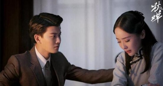 秋蝉叶冲何樱是什么关系 叶冲何樱最后在一起吗结局是什么