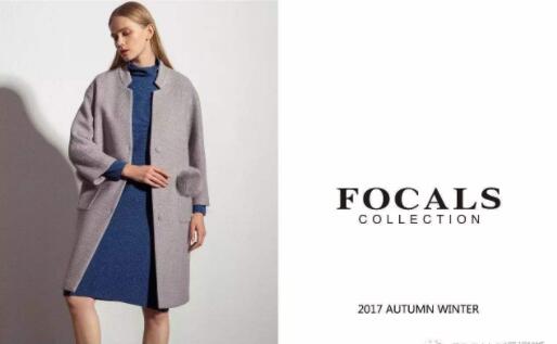 focals是什么牌子及品牌简介 focals品牌女装怎么样 focals是什么牌子及品牌简介 focals品牌女装怎么样