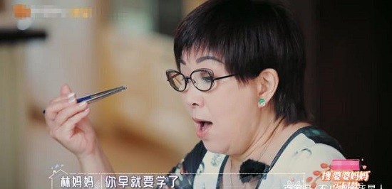 姜潮妈妈婚前给麦迪娜买房 林志颖妈妈为难陈若仪遭人吐槽