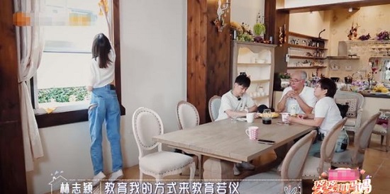 姜潮妈妈婚前给麦迪娜买房 林志颖妈妈为难陈若仪遭人吐槽