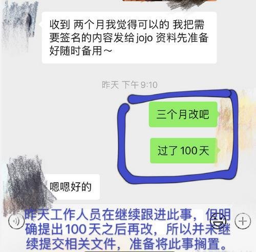 何猷君回应改认证 讲述赌王豪门父子亲情故事
