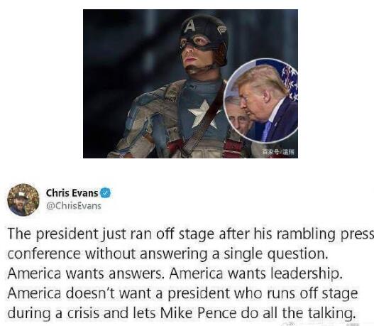 霉霉怼特朗普说了什么 盘点怼过特朗普的明星有哪些