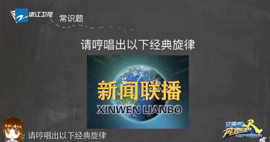蔡徐坤是唯一落榜的是什么梗 详情画面曝光原来你是这样的蔡徐坤! 蔡徐坤是唯一落榜的是什么梗 详情画面曝光原来你是这样的蔡徐坤!