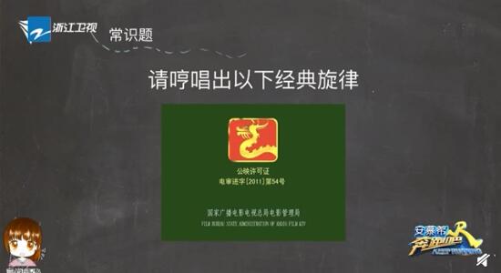 蔡徐坤是唯一落榜的是什么梗 详情画面曝光原来你是这样的蔡徐坤! 蔡徐坤是唯一落榜的是什么梗 详情画面曝光原来你是这样的蔡徐坤!