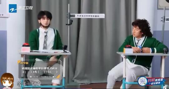 蔡徐坤是唯一落榜的是什么梗 详情画面曝光原来你是这样的蔡徐坤! 蔡徐坤是唯一落榜的是什么梗 详情画面曝光原来你是这样的蔡徐坤!