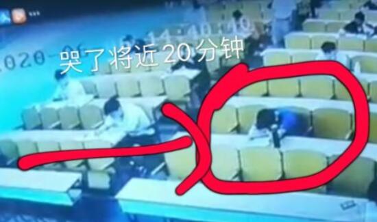 坠亡大学生曾在考场哭了20分钟 家属称其未及时劝导