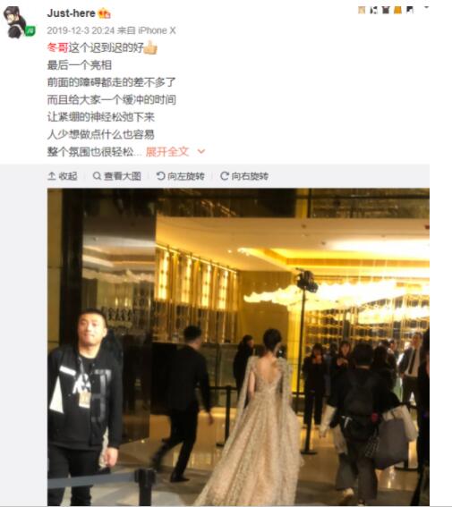 骚扰迪丽热巴男子被行拘7天 事件经过介绍曾骚扰三位女明星 骚扰迪丽热巴男子被行拘7天 事件经过介绍曾骚扰三位女明星