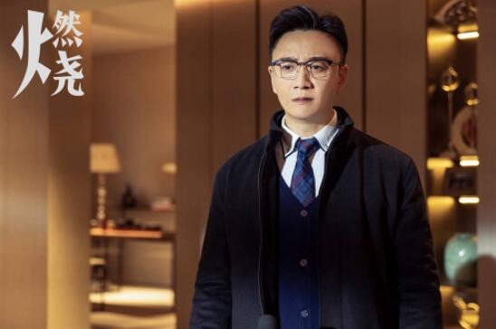 燃烧许家是如何发家的 揭露许家发家史背后的惊人故事 燃烧许家是如何发家的 揭露许家发家史背后的惊人故事