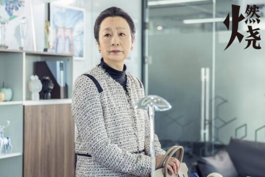 燃烧许家是如何发家的 揭露许家发家史背后的惊人故事 燃烧许家是如何发家的 揭露许家发家史背后的惊人故事