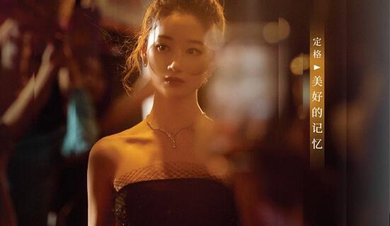 怪你过分美丽林湘是谁演的 流量大明星为爱轻生演技遭吐槽 怪你过分美丽林湘是谁演的 流量大明星为爱轻生演技遭吐槽