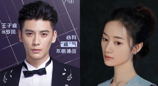 怪你过分美丽林湘结局 林湘人设遭吐槽