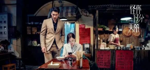 怪你过分美丽莫向晚结局 莫向晚扮演者秦岚个人资料介绍结婚了吗