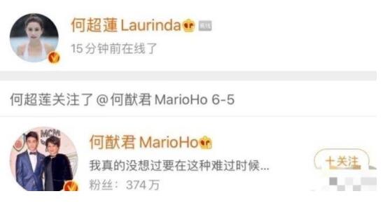 何猷君否认奚梦瑶怀二胎什么情况 奚梦瑶疑似去医院孕检小肚隆起 何猷君否认奚梦瑶怀二胎什么情况 奚梦瑶疑似去医院孕检小肚隆起