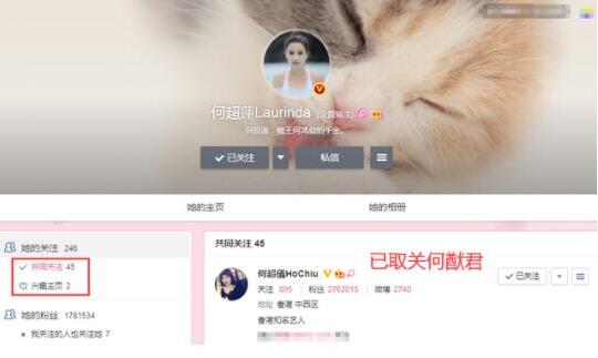 何猷君否认奚梦瑶怀二胎什么情况 奚梦瑶疑似去医院孕检小肚隆起 何猷君否认奚梦瑶怀二胎什么情况 奚梦瑶疑似去医院孕检小肚隆起