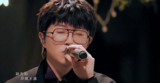 毛不易:没人喜欢我 称其不相信爱情会降临在自己身上袒露感情状态 毛不易:没人喜欢我 称其不相信爱情会降临在自己身上袒露感情状态