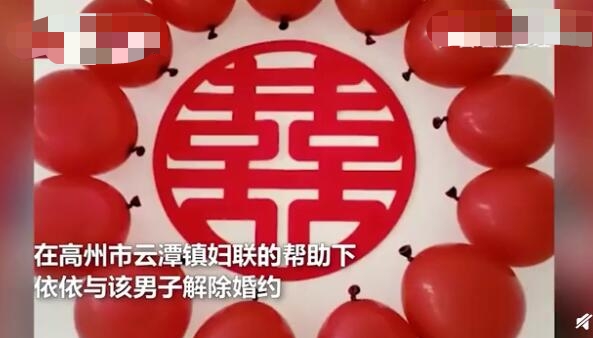 17岁女孩举报父母逼婚错过高中 事件始末详情曝光引网友众议