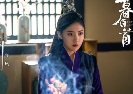 暮白首陆一舟是谁演的 陆一舟和容夙最后在一起了吗 暮白首陆一舟是谁演的 陆一舟和容夙最后在一起了吗