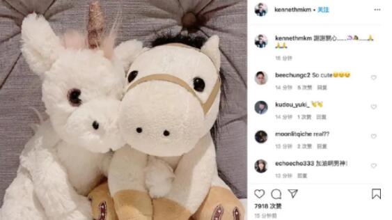 马国明汤洛雯公布恋情 前后女友竟然是闺蜜