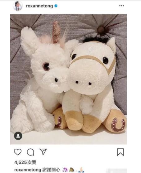 马国明汤洛雯公布恋情 前后女友竟然是闺蜜