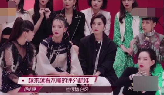 丁当喊话杜华把自己淘汰 唱太好被打低分被指双标 丁当喊话杜华把自己淘汰 唱太好被打低分被指双标