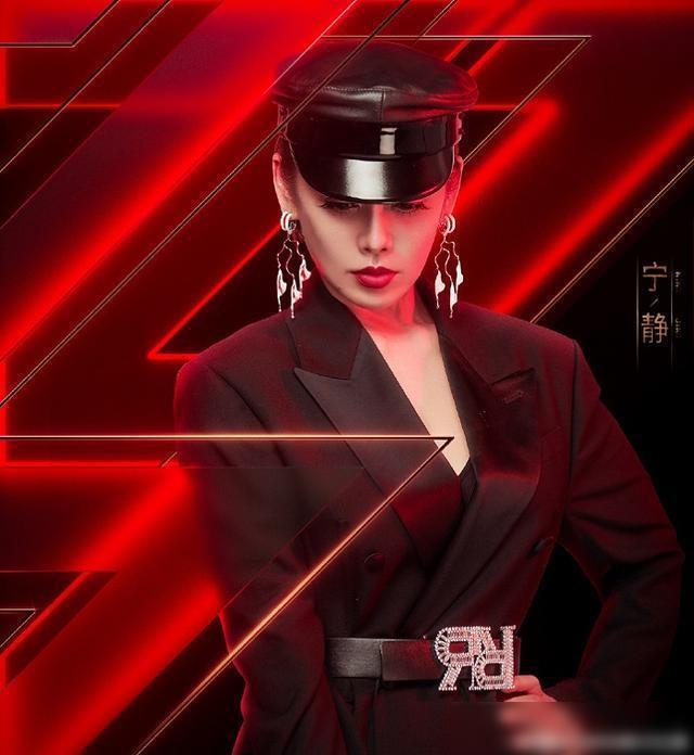 宁静 我几十年白干了什么梗 背后的真相竟是这样！