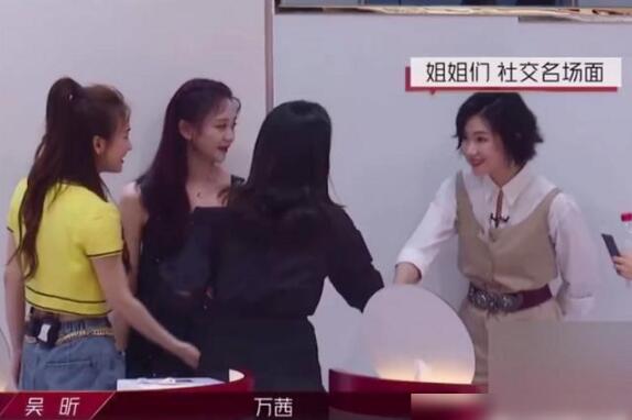 宁静 我几十年白干了什么梗 背后的真相竟是这样！