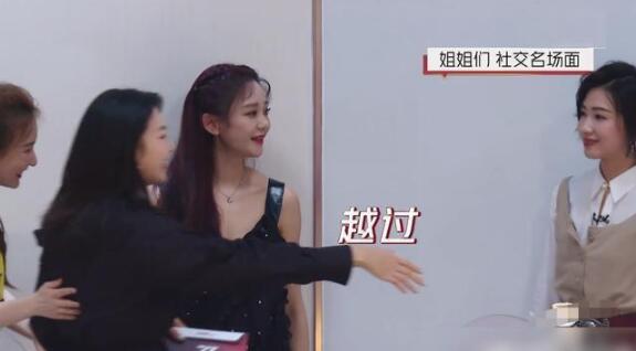 宁静 我几十年白干了什么梗 背后的真相竟是这样！