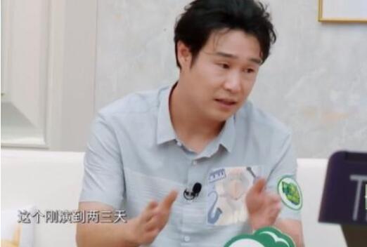 小沈阳:不敢碰小品了什么情况 袒露小品成名背后的心酸 小沈阳:不敢碰小品了什么情况 袒露小品成名背后的心酸