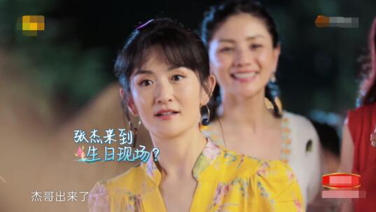 谢娜为金瀚抱不平怎么回事 事件始末详情介绍湖南台再陷剪辑风波 谢娜为金瀚抱不平怎么回事 事件始末详情介绍湖南台再陷剪辑风波