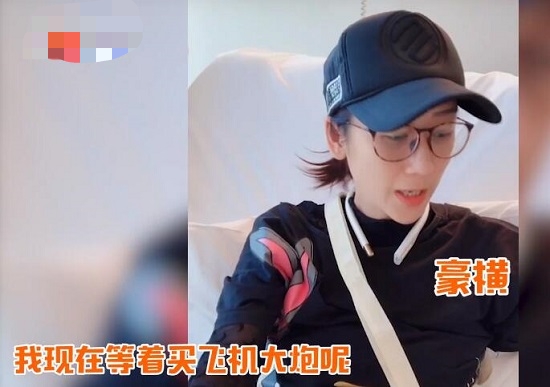 陈浩民老婆蒋丽莎住院还直播带货 陈浩民到底几个孩子和蒋丽莎怎么认识的 陈浩民老婆蒋丽莎住院还直播带货 陈浩民到底几个孩子和蒋丽莎怎么认识的