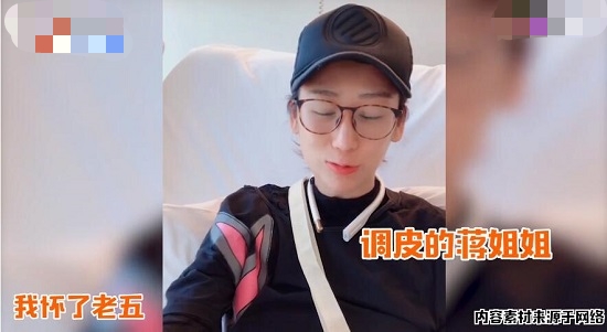 陈浩民老婆蒋丽莎住院还直播带货 陈浩民到底几个孩子和蒋丽莎怎么认识的 陈浩民老婆蒋丽莎住院还直播带货 陈浩民到底几个孩子和蒋丽莎怎么认识的