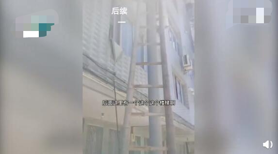 小伙出门上班发现楼梯没了什么情况 如何下楼上班的真相揭晓