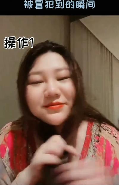 杨天真因衣领太低被禁播怎么回事 一顿猛操作结局亮了 杨天真因衣领太低被禁播怎么回事 一顿猛操作结局亮了