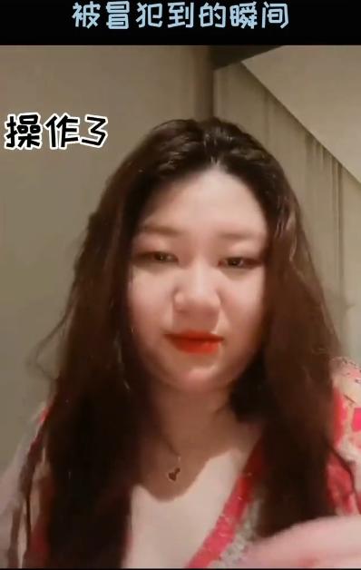 杨天真因衣领太低被禁播怎么回事 一顿猛操作结局亮了 杨天真因衣领太低被禁播怎么回事 一顿猛操作结局亮了