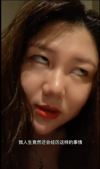 杨天真因衣领太低被禁播怎么回事 一顿猛操作结局亮了 杨天真因衣领太低被禁播怎么回事 一顿猛操作结局亮了