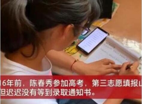 被顶替上大学农家女父亲发声 事件始末经过回顾 被顶替上大学农家女父亲发声 事件始末经过回顾