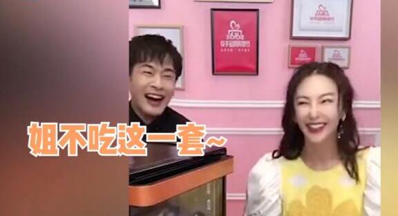 张雨绮:信啥都不信感情什么梗 张雨绮历任老公大盘点 张雨绮:信啥都不信感情什么梗 张雨绮历任老公大盘点