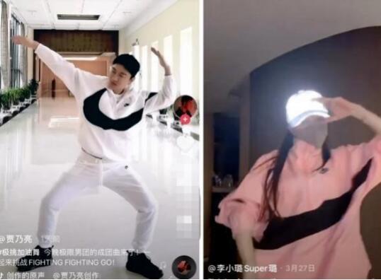 贾乃亮删除与李小璐同款热舞视频疑似否认复合 李小璐求复合被拒是真的吗